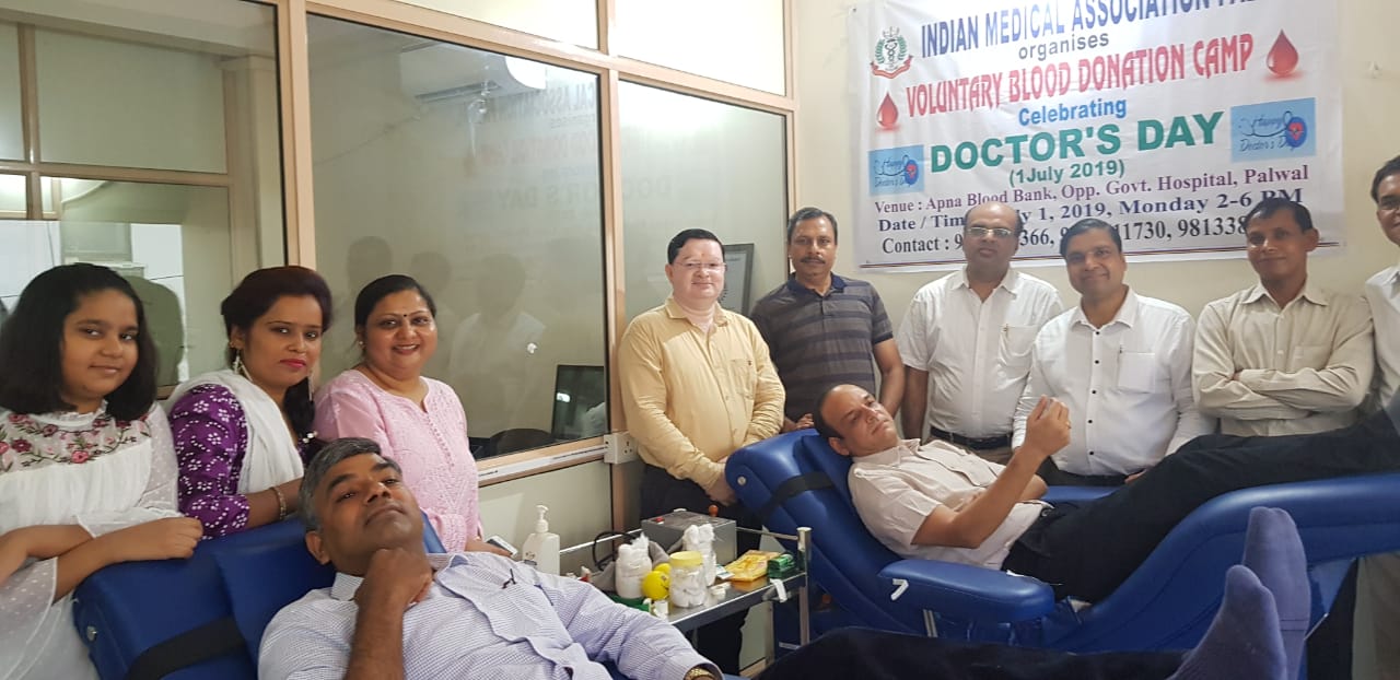 Blood Donation Camp 01-July-2019