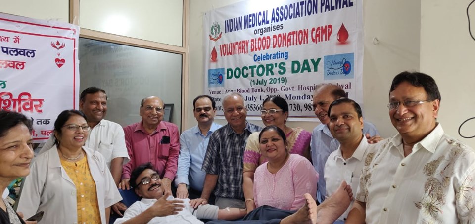Blood Donation Camp 01-July-2019