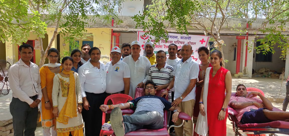 Blood Donation Camp 22-June-2019