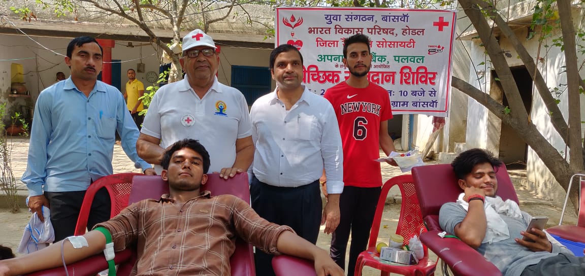 Blood Donation Camp 22-June-2019