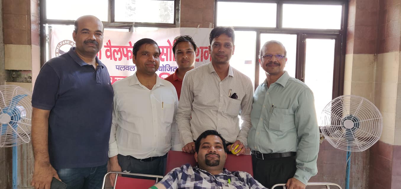 Blood Donation Camp 26-April-2019
