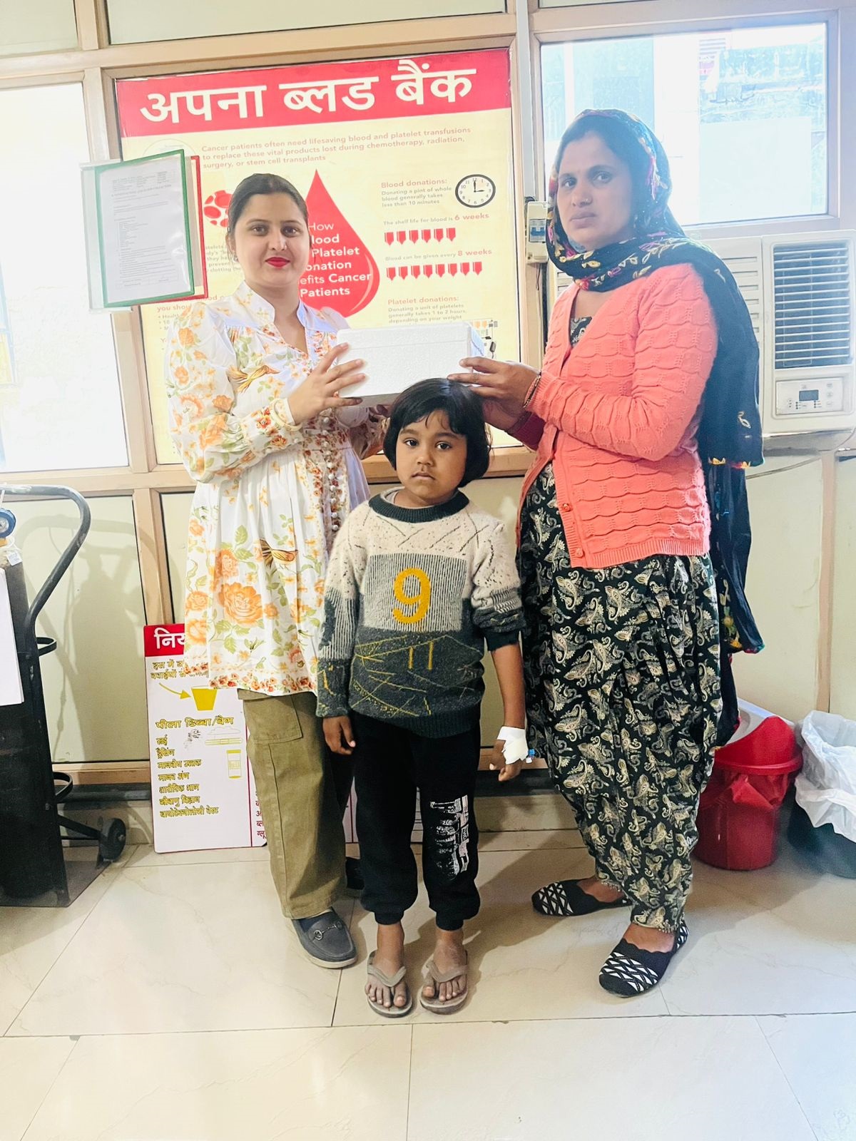 Adopted Thalassemic child by APNA BLOOD BANK