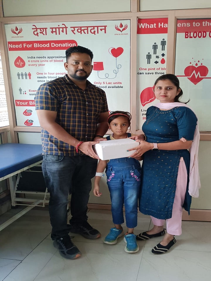 Adopted Thalassemic child by APNA BLOOD BANK